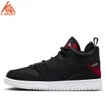 Air Jordan Fadeaway AO1331-016