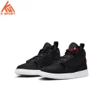 کفش اسپرت نایک Air Jordan Fadeaway AO1331-016