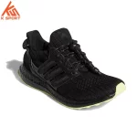 کفش ورزشی adidas Ivy Park x UltraBoost GX0200