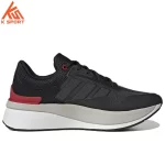 adidas ZNCHILL LIGHTMOTION HP9917