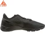 Nike Legend Essential 2 CQ9356 004