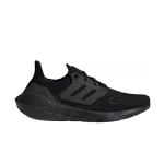کتونی رانینگ آدیداس ULTRABOOST 22 - GX5587