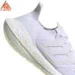 adidas ultraboost 22 GX5590