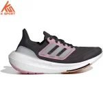 adidas women's running shoes H06371