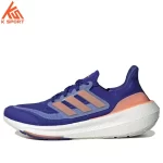 adidas UltraBoost Light HP3343