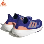 Adidas UltraBoost Light HP3343 men's shoes