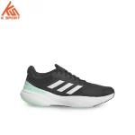 adidas Response Super 3.0 HP5938