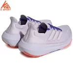 Adidas Ultraboost 23 Shoes HP9206
