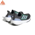 ADIDAS ULTRABOOST 23 HQ6342