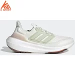 Adidas Ultraboost Light HQ6348 women's shoes