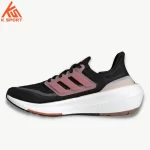 adidas Ultraboost Light HQ6349