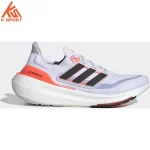 adidas Ultraboost Light cloud HQ6351