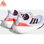 adidas Ultraboost Light cloud HQ6351 men's shoes