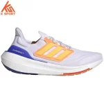 adidas UltraBoost Light HQ6352