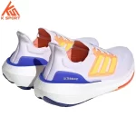 Adidas UltraBoost Light HQ6352 men's shoes