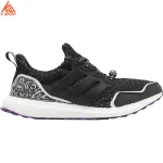 کفش مردانه adidas HR0518