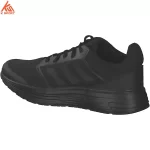 adidas Galaxy 5 Running FY6718