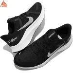 کفش رانینگ مردانه Nike Quest 4 DA1105-006