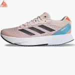 کفش رانینگ مردانهADIDAS ADIZERO SL HQ1350